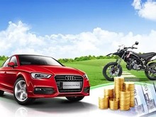 马鞍山汽车抵押贷款有没有速度快的